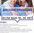 18-39.jpg - Александровский район